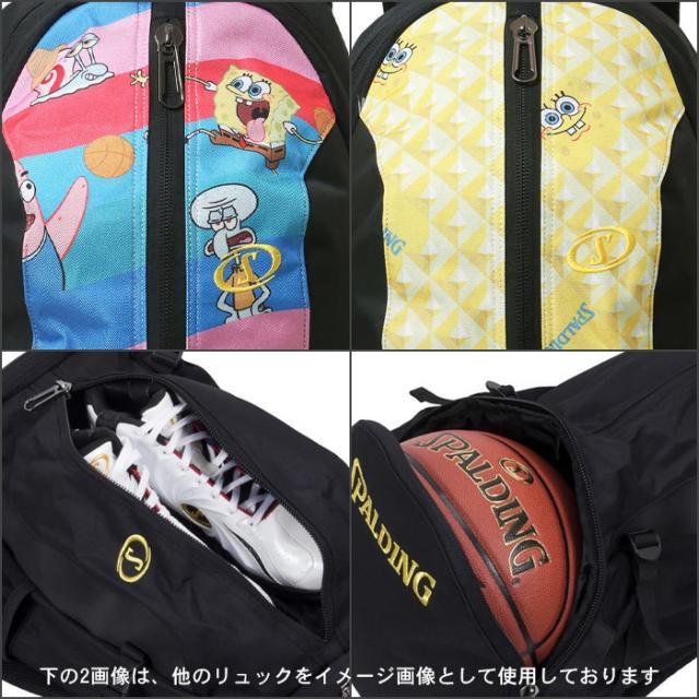 名入れ無料 バスケ リュック ボール収納 おしゃれ バッグ バックパック バスケットバッグ スポルディング ケイジャー(40007-sbwsbp) 名入れ無料 バスケ リュック ボール収納 おしゃれ バッグ バックパック