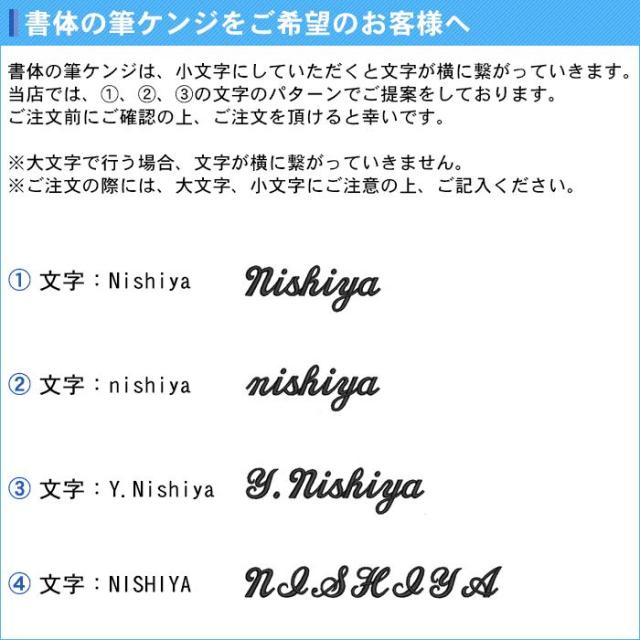 名入れ1ヵ所無料 野球 グランドコート ジュニア ゼット 長袖 グラコン 防寒 少年用グラウンドコート(bog815a)_7