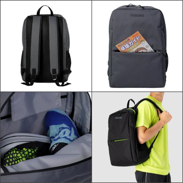 名入れ1段付き 卓球 リュック ニッタク リュックサック バック バッグ