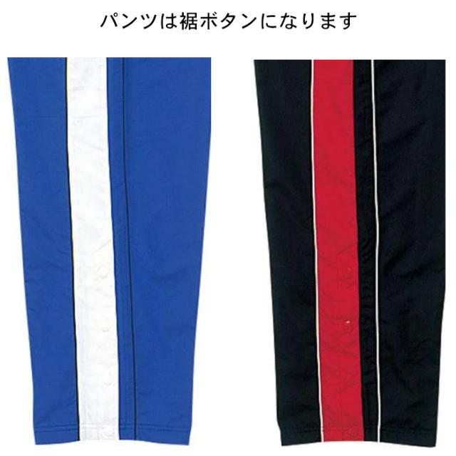 名入れ1段付き コンバース ウインドブレーカー上下 キッズ ジュニア