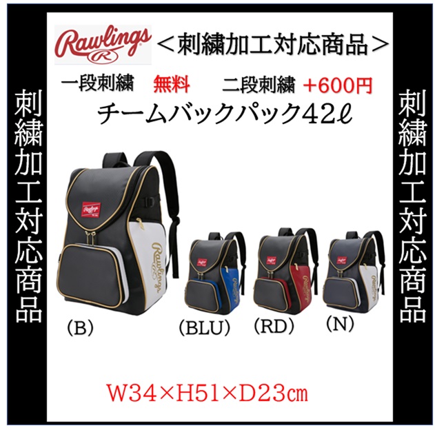 取寄) ヘデグレン タビ Hedgren Tabi Black TABI Travel Backpack in
