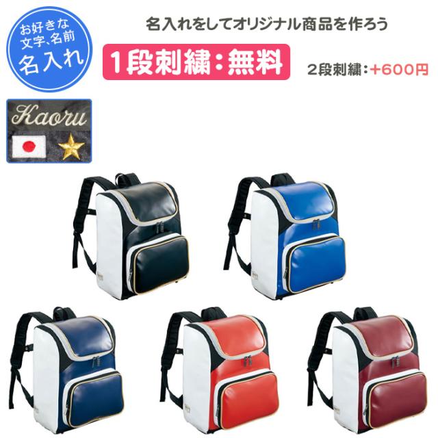 公式】MINIMAL WORKS (ミニマルワークス)PINOCCHIO 240 POLE / ポール