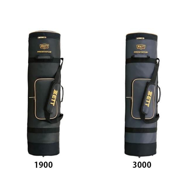 ゼット ZETT バットケース10本入れ 野球 ソフトバットケース (bc778-1900) ゼット ZETT バットケース10本入れ 野球 ソフトバットケース (bc778-1900)