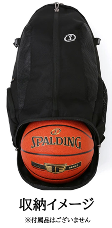 名入れ1段刺繍無料 スポルディング バックパック ケイジャープロ バスケットボール チーム名 遠征  記念品(41013) 名入れ1段刺繍無料 スポルディング バックパック ケイジャープロ
