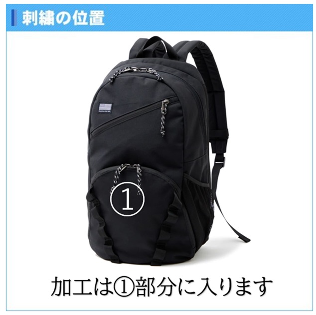 名入れ1段刺繍無料 スポルディング ハーフデイエクスパンダブル リュック バック バスケットボール チーム名 遠征 記念品(50017bk) その他バスケットボール