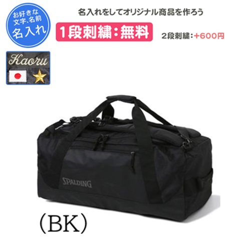 中古】INOVAイノーバ XP XPA-01-R7 ブラック