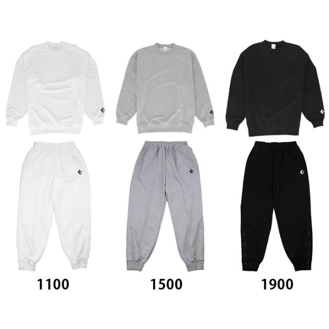 名入れ1段付き バスケ スウェット 上下 裾ボタン ジュニア メンズ