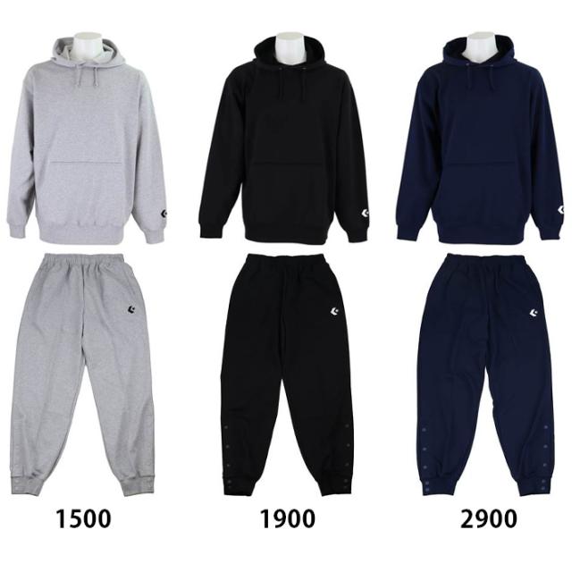 名入れ1段付き バスケ スウェット 上下 裾ボタン ジュニア メンズ レディース コンバース スウェットパーカ・パンツ上下セット(cb141202-cb141204) 名入れ1段付き バスケ スウェット 上下 裾ボタン ジュニア メンズ