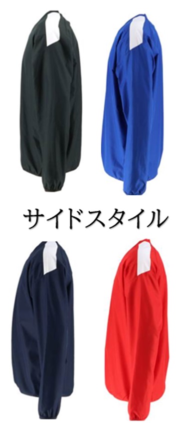 トレーニングウェア上下SET アンダーアーマー 名入れ刺繍1段無料