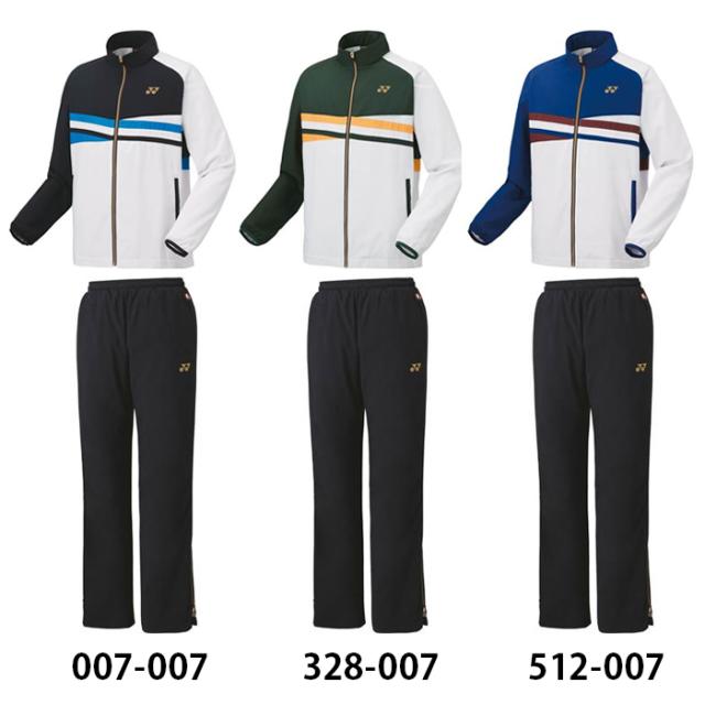 名入れ1段付き ヨネックス ウインドブレーカー 上下 yonex ヨネックス