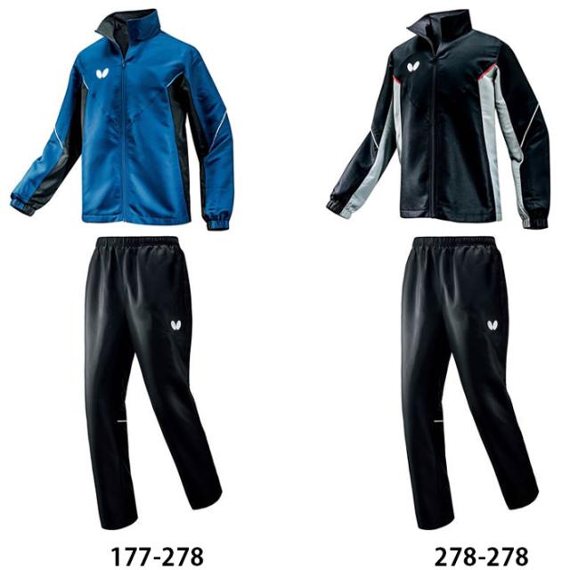 名入れ1段付き 卓球 ウィンドブレーカー バタフライ ウインド