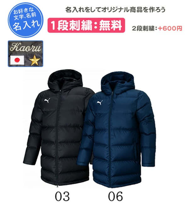 スノーピーク ヘキサタープ HD-Tarp Hexa タープシールドM TP-861H