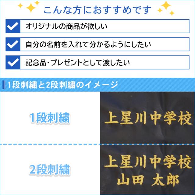 名入れ1段付き リュック アディダス バッグ スポーツ 通学 部活 黒 紺 名入れ 名前入れ 刺繍 リュックサック adidas イーピーエス バックパック40 40L(hq270)_3