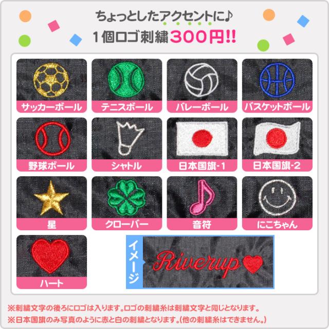 名入れ1段付き リュック アディダス バッグ スポーツ 通学 部活 黒 紺 名入れ 名前入れ 刺繍 リュックサック adidas イーピーエス バックパック40 40L(hq270)_7