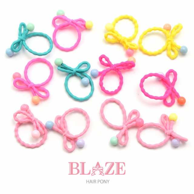 ミニ リング ヘアゴム プードル ゴム 4個セット Blaze ヘアアクセ 子供