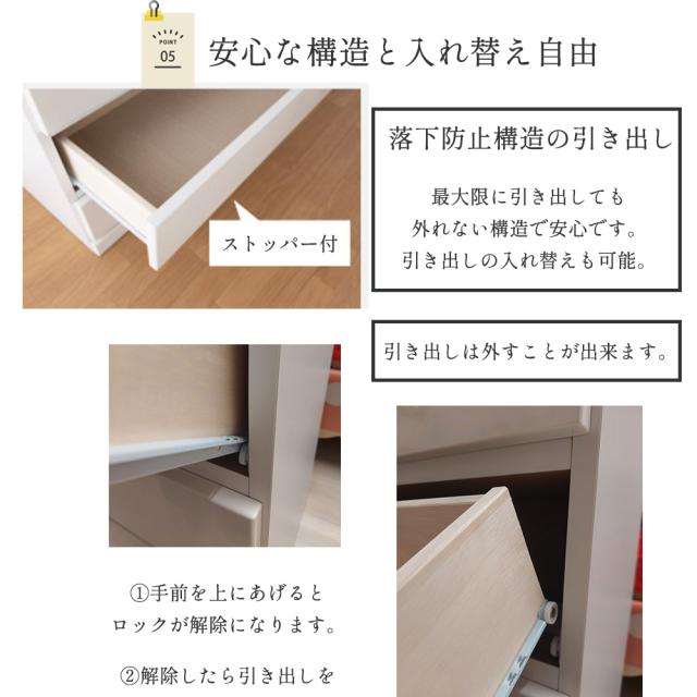 シン パッソ | チェスト タンス 完成品 日本製 大川家具 【 幅75 幅100 4段 6段 奥行40 スライドレール 木製 収納 大容量 モダン 北欧 ホテルライク モノトーン 石目調 ホワイト ストーン グレージュ グレー ブラック リビング収納 寝室収納 脱衣所収納 洗面所収納 新生活