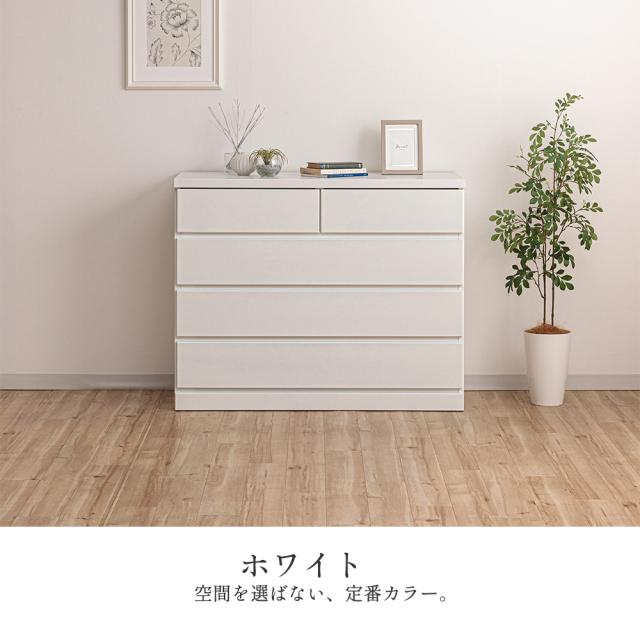 シン パッソ | チェスト タンス 完成品 日本製 大川家具 【 幅75 幅100 4段 6段 奥行40 スライドレール 木製 収納 大容量 モダン 北欧 ホテルライク モノトーン 石目調 ホワイト ストーン グレージュ グレー ブラック リビング収納 寝室収納 脱衣所収納 洗面所収納 新生活