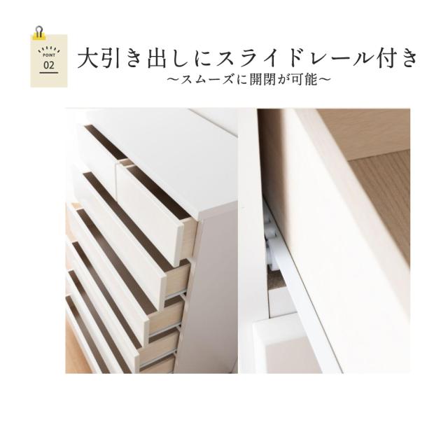 シン パッソ | チェスト タンス 完成品 日本製 大川家具 【 幅75 幅100 4段 6段 奥行40 スライドレール 木製 収納 大容量 モダン 北欧 ホテルライク モノトーン 石目調 ホワイト ストーン グレージュ グレー ブラック リビング収納 寝室収納 脱衣所収納 洗面所収納 新生活