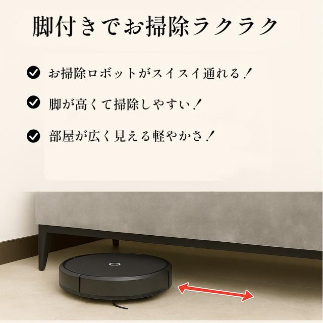 完成品 木製 脚付きハイチェスト 日本製 ホエール 【 タンス 幅１２０センチ 幅80cm 5段 おしゃれ 大容量 洋服収納 スライドレール フルオープンレール お掃除ロボット対応 北欧家具
