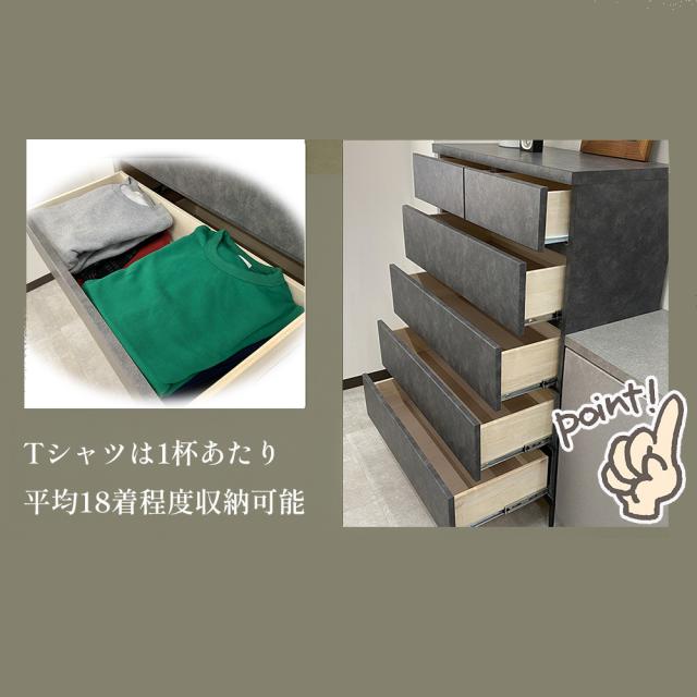 完成品 木製 脚付きハイチェスト 日本製 ホエール 【 タンス 幅１２０センチ 幅80cm 5段 おしゃれ 大容量 洋服収納 スライドレール フルオープンレール お掃除ロボット対応 北欧家具