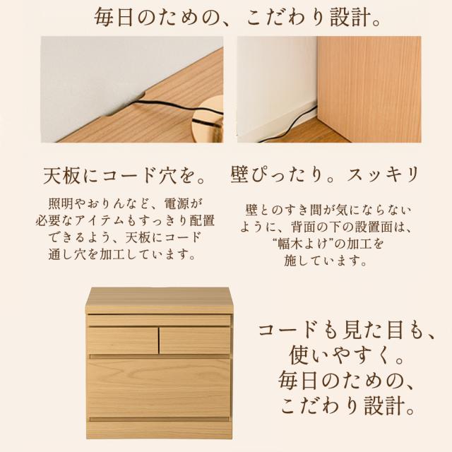 柊乃 | 仏壇チェスト ミニ 国産 完成品 仏壇 モダン 【 仏壇台 チェスト 供物台 ミニ仏壇台 大容量収納 スライドレール付き 収納 棚 コンパクト リビング 仏壇台 おしゃれ 置き台 チェスト 台座 木製 桐 日本製 大川家具