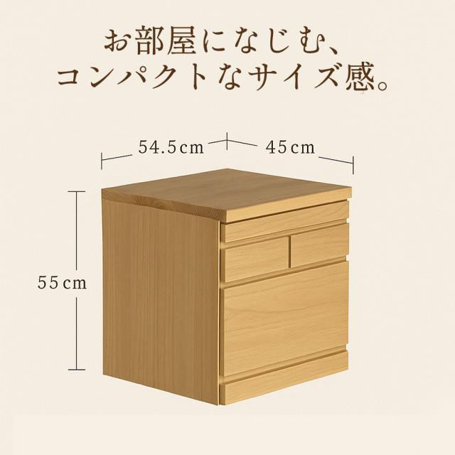 柊乃 | 仏壇チェスト ミニ 国産 完成品 仏壇 モダン 【 仏壇台 チェスト 供物台 ミニ仏壇台 大容量収納 スライドレール付き 収納 棚 コンパクト リビング 仏壇台 おしゃれ 置き台 チェスト 台座 木製 桐 日本製 大川家具