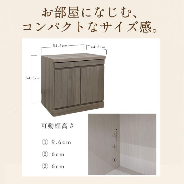 雅楽 | 仏壇チェスト 国産 完成品 仏壇 ミニ モダン 【 観音扉 格子風 仏壇台 チェスト 供物台 ミニ仏壇台 スライド 収納 棚 コンパクト リビング チェスト 仏壇台 おしゃれ 置き台 台座 木製 桐 日本製 ぶつだん_7