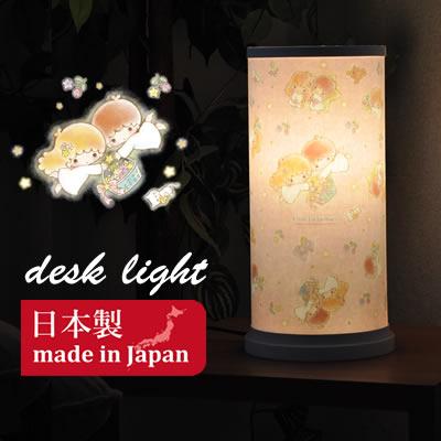 デスクライト リトルツインスターズ グッズ 【 サンリオ グッズ little twin stars  LITTLE TWIN STARS キキとララ おしゃの通販は