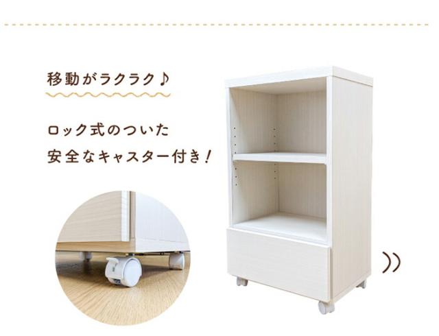 キャラクターグッズ 収納ボックス 国産 完成品 （ 収納棚 コンテナ
