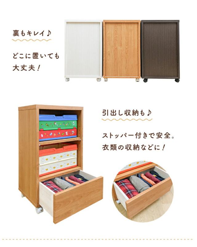 キャラクターグッズ 収納ボックス 国産 完成品 （ 収納棚 コンテナボックス入れるくん)【 日本製 インテリア キャラクター 収納 おもちゃ箱 棚 木製 オモチャ 棚 収納箱 ラック キャスター付き 女の子 男の子 折りたたみ キャスター ランドセルラック 子供 子ども 誕生日_7