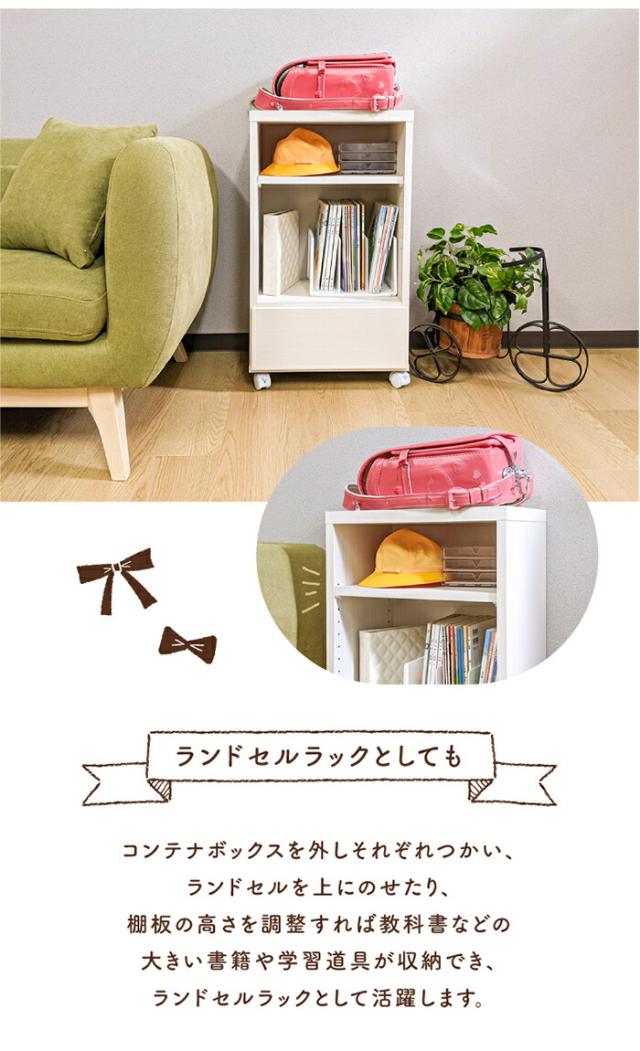 キャラクターグッズ 収納ボックス 国産 完成品 （ 収納棚 コンテナボックス入れるくん)【 日本製 インテリア キャラクター 収納 おもちゃ箱 棚 木製 オモチャ 棚 収納箱 ラック キャスター付き 女の子 男の子 折りたたみ キャスター ランドセルラック 子供 子ども 誕生日_8