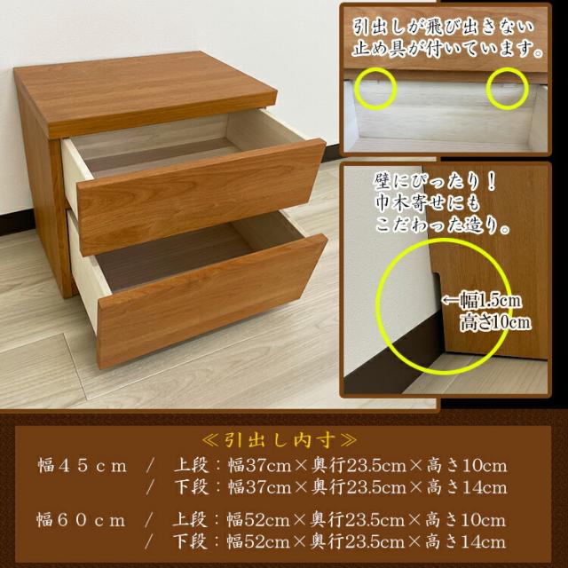 幅60cm 奥行40cm 高さ43cm 畳ベンチ 風花 2段 【 完成品 国産 畳 ベンチ 収納 収納ベンチ 椅子 スツール ベンチチェスト ベンチチェア 腰掛 スリム 収納付 引き出し 抗菌畳6色 たたみ タタミ おしゃれ 玄関_5