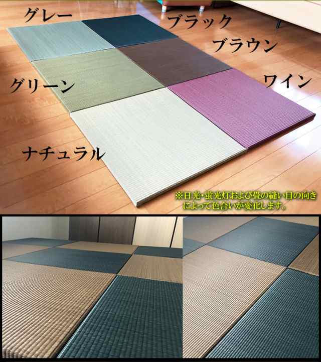81％以上節約 完成品 日本製 選べる６色 畳 ユニット 180×180 高さ30ｃｍブラウン堀りこたつ 清風 収納付き 