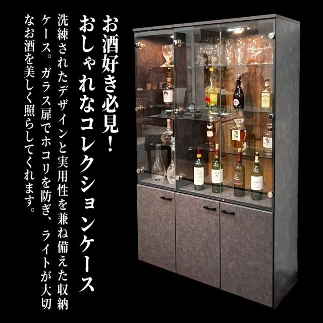ガラス棚 飾り棚 カップコレクションボード 飾り棚 写真のコップ