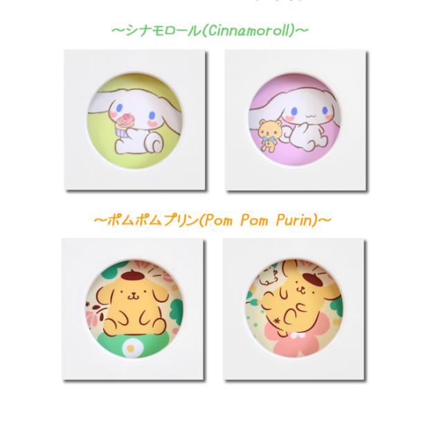キャラクターチェスト ハローキティ | 幅75cm 奥行40cm 高さ101cm キティちゃん チェスト 75cm 5段 【 ハート チェスト キッズ キティちゃん 5段 収納 キティ チェスト 可愛い タンス 引出し 子供部屋 衣類 収納 サンリオ KITTY kitty sanrio 完成品 日本製 木製