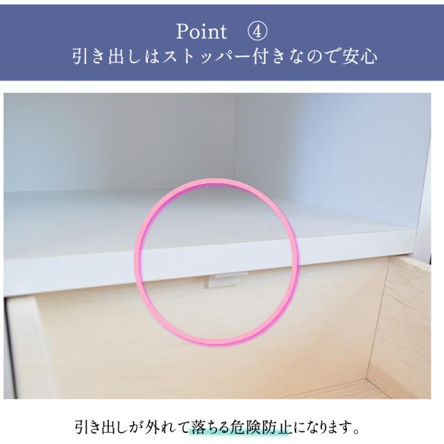 ソファー横 完成品 ナイトテーブル コンセント付 イッセ【木製 ナイトテーブル 引出し付き　 サイドテーブル コンセント 木製 コンセント付き 国産 日本製 北欧 ウォールナット ベットサイドテーブル 小さい　ホワイト_11