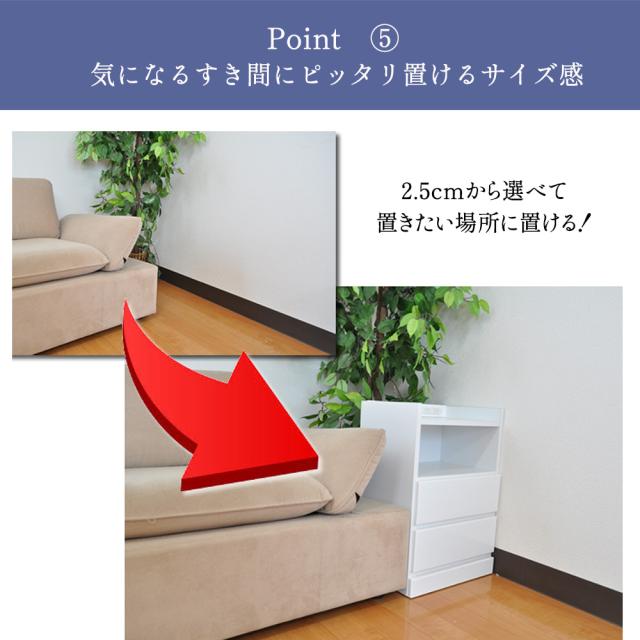 ソファー横 完成品 ナイトテーブル コンセント付 イッセ【木製 ナイトテーブル 引出し付き　 サイドテーブル コンセント 木製 コンセント付き 国産 日本製 北欧 ウォールナット ベットサイドテーブル 小さい　ホワイト_13