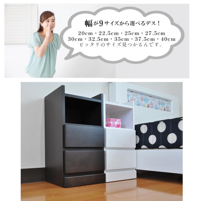 ソファー横 完成品 ナイトテーブル コンセント付 イッセ【木製 ナイトテーブル 引出し付き　 サイドテーブル コンセント 木製 コンセント付き 国産 日本製 北欧 ウォールナット ベットサイドテーブル 小さい　ホワイト_14