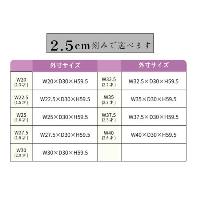 ソファー横 完成品 ナイトテーブル コンセント付 イッセ【木製 ナイトテーブル 引出し付き　 サイドテーブル コンセント 木製 コンセント付き 国産 日本製 北欧 ウォールナット ベットサイドテーブル 小さい　ホワイト_15