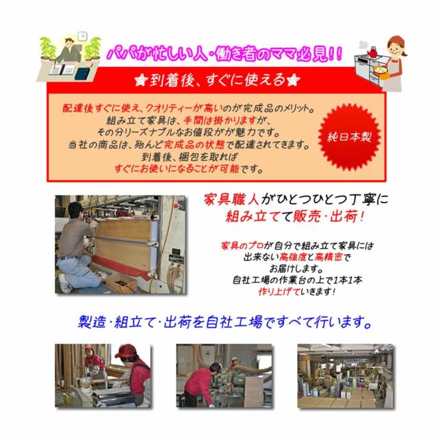 ソファー横 完成品 ナイトテーブル コンセント付 イッセ【木製 ナイトテーブル 引出し付き　 サイドテーブル コンセント 木製 コンセント付き 国産 日本製 北欧 ウォールナット ベットサイドテーブル 小さい　ホワイト_16