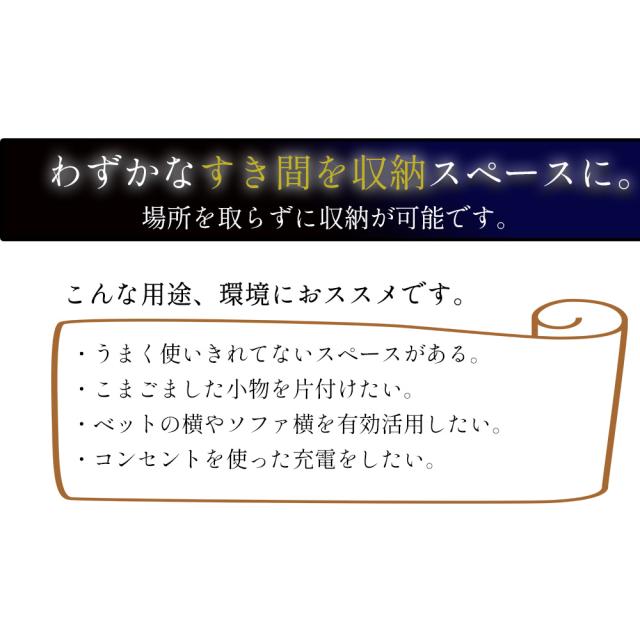 ソファー横 完成品 ナイトテーブル コンセント付 イッセ【木製 ナイトテーブル 引出し付き　 サイドテーブル コンセント 木製 コンセント付き 国産 日本製 北欧 ウォールナット ベットサイドテーブル 小さい　ホワイト_4