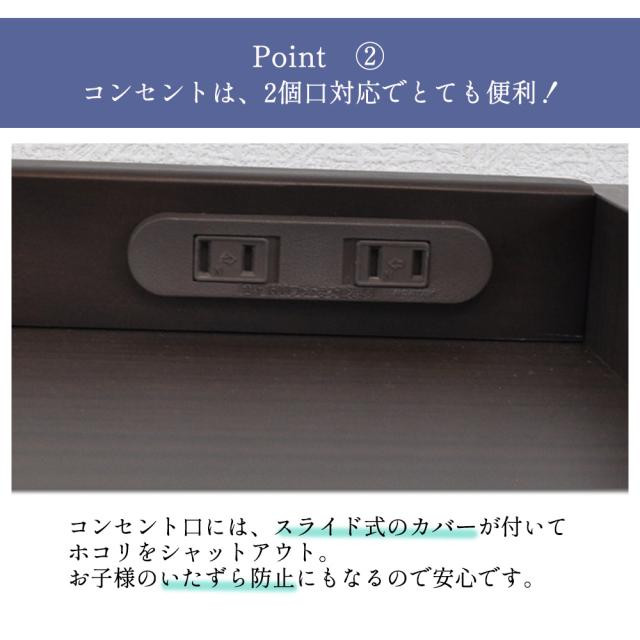 ソファー横 完成品 ナイトテーブル コンセント付 イッセ【木製 ナイトテーブル 引出し付き　 サイドテーブル コンセント 木製 コンセント付き 国産 日本製 北欧 ウォールナット ベットサイドテーブル 小さい　ホワイト_7