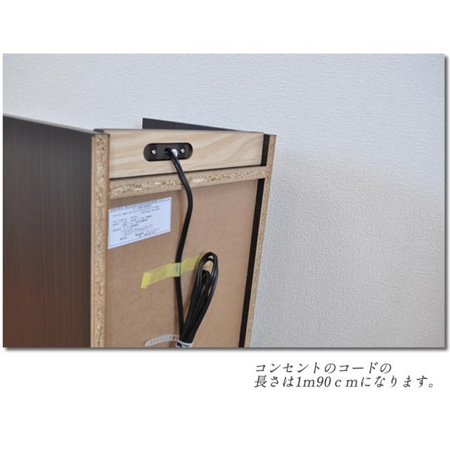 ソファー横 完成品 ナイトテーブル コンセント付 イッセ【木製 ナイトテーブル 引出し付き　 サイドテーブル コンセント 木製 コンセント付き 国産 日本製 北欧 ウォールナット ベットサイドテーブル 小さい　ホワイト_8