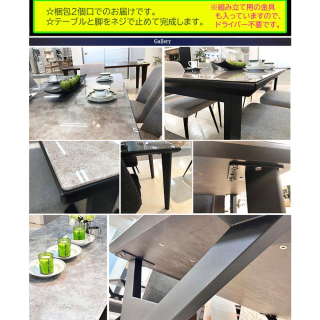 ダイニングテーブル 5点セット 幅140cm 150 180 ダイニングテーブル
