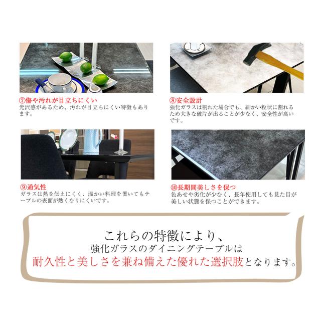 ダイニングテーブル 5点セット 幅140cm 150 180 ダイニングテーブル