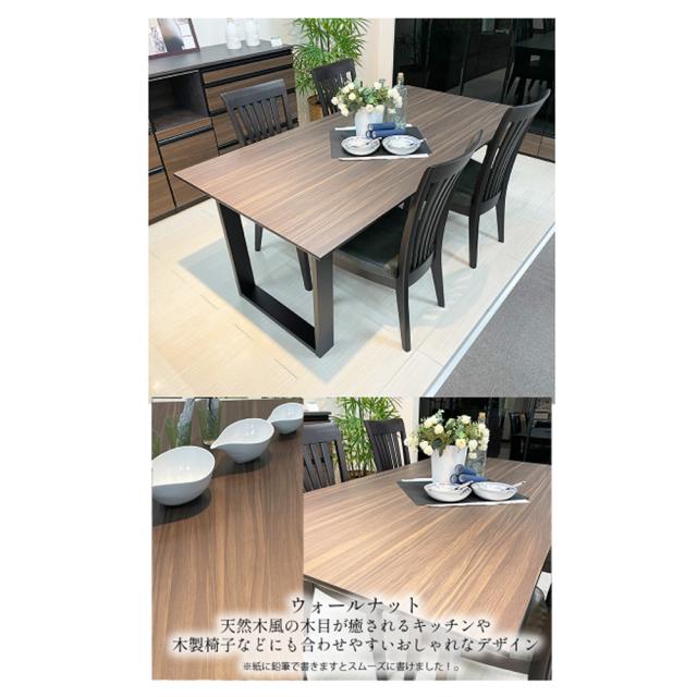 ダイニングテーブルのみ 単品 幅 140 150 160 170 180 190 200cm ダイニングテーブル 4人掛け 国産 セミオーダー フォーリー 【 北欧 木製 ダイニング 日本製 テーブル 天板のみ 大理石風 ブラック 白 食卓テーブル４人用 8人掛け 日本製 国産 6人掛け 長方形_12