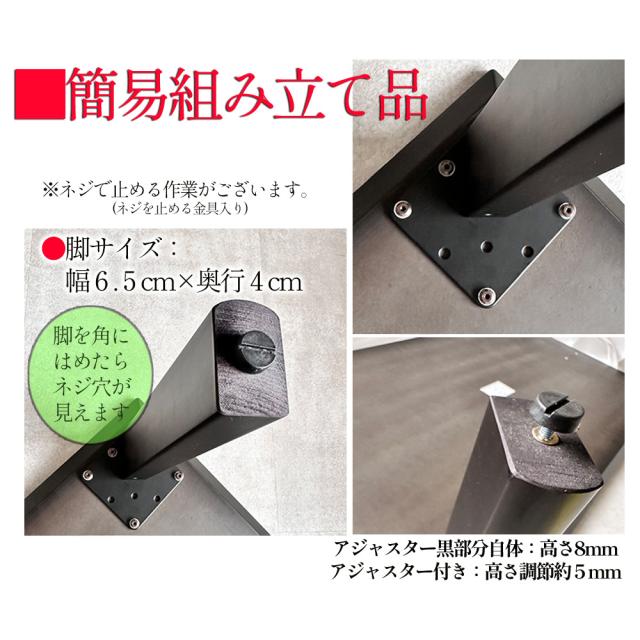 座卓 座卓テーブル 幅 140 150 160 170 180 190 200cm ローテーブル 4人掛け 国産 セミオーダー ロックス 【 北欧 木製 ダイニング 日本製 テーブル 天板のみ 大理石風 ブラック 白 食卓テーブル４人用 8人掛け 日本製 国産 6人掛け 長方形_11