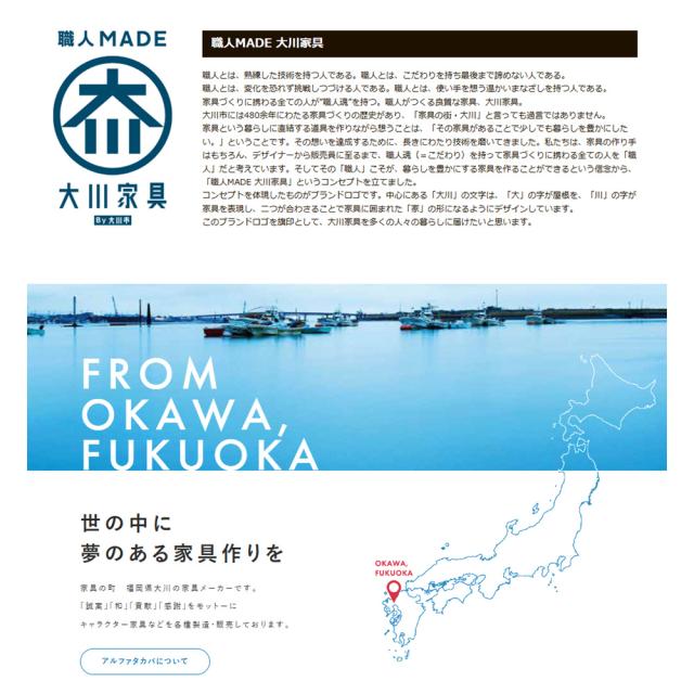 シン パッソ | チェスト タンス 完成品 日本製 大川家具 【 幅75 幅100 4段 6段 奥行40 スライドレール 木製 収納 大容量 モダン 北欧 ホテルライク モノトーン 石目調 ホワイト ストーン グレージュ グレー ブラック リビング収納 寝室収納 脱衣所収納 洗面所収納 新生活
