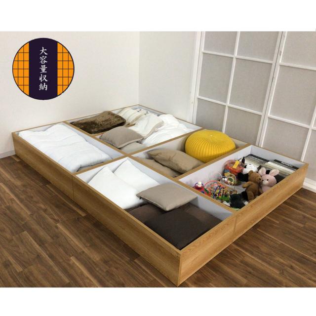 清風 | 幅60cm×奥行120cm 小上がり 完成品 畳ベット 日本製 収納付き
