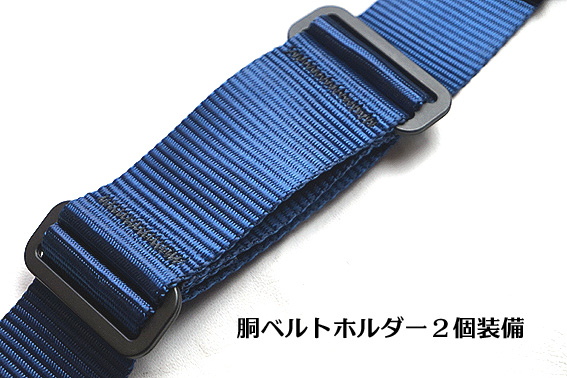 【ハーネス・Y型クッションセット】 標準Mサイズ Y型 フルハーネス 椿モデル HYF2 ネイビー新規格 墜落制止用器具_4